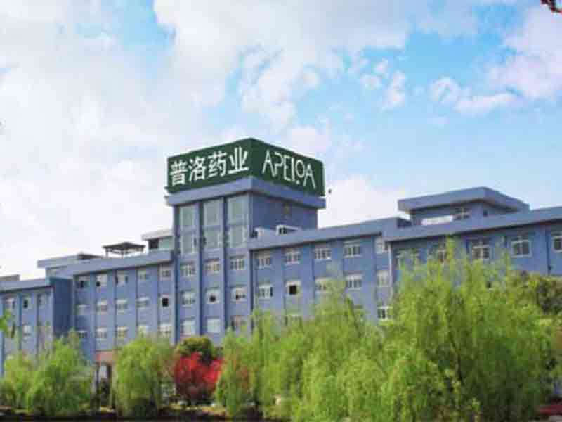 浙江普洛药业·3000吨/天