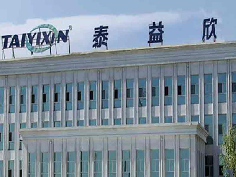 宁夏泰益欣·运营